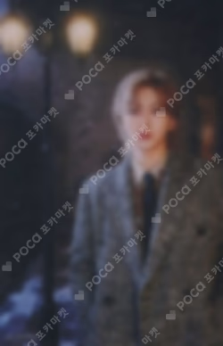 Yukiakari TOWER RECORDS FUMA photocard image
