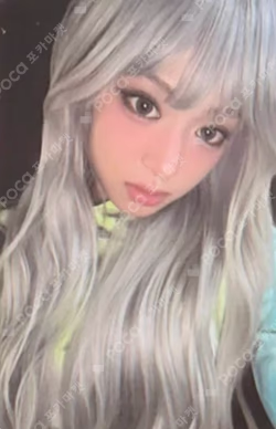 WE GO UP UP Ver.
