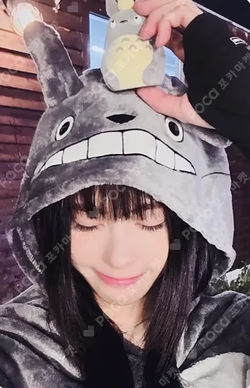 Not Just Pretty EVERLINE