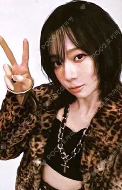 2025 aespa LIVE TOUR SYNK : aeXIS LINE in JAPAN RANDOM PHOTOCARD