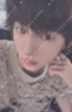 COLOR OUTSIDE THE LINES Blue Dream Media JUHOON photocard image