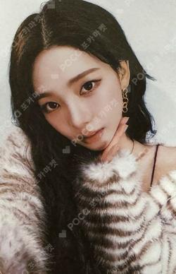 2025 aespa LIVE TOUR SYNK : aeXIS LINE in JAPAN RANDOM PHOTOCARD KARINA photocard image