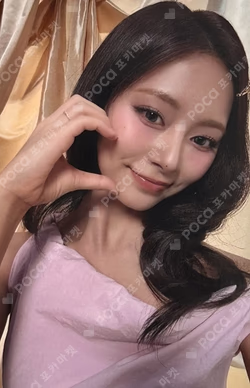 TWICE [THIS IS FOR] WORLD TOUR IN INCHEON REWARD