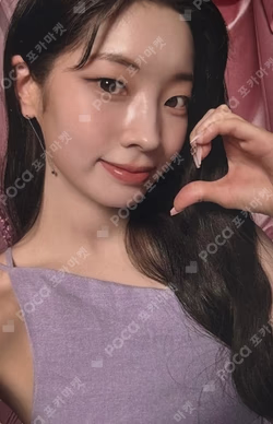 TWICE [THIS IS FOR] WORLD TOUR IN INCHEON REWARD