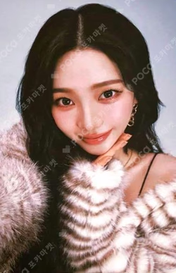 2025 aespa LIVE TOUR SYNK : aeXIS LINE in JAPAN RANDOM PHOTOCARD