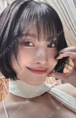 TWICE [THIS IS FOR] WORLD TOUR IN INCHEON REWARD