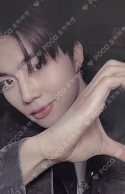 NEVER SAY NEVER Target Exclusive PARK GUNWOOK photocard image