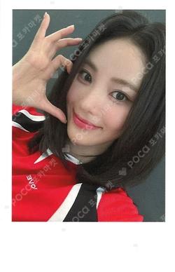 Club Icarus JJMUZE JinSoul photocard image