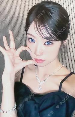 Not Just Pretty POSTERBOOK Ver. WHOSFAN LUCKY DRAW