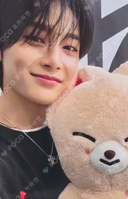 Stray Kids World Tour dominATE : celebrATE REWARD