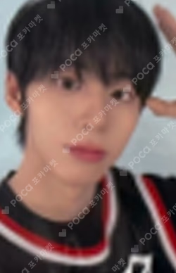 WHO WE ARE iminitv WINNER