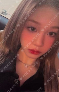 WE GO UP BEATROAD LUCKY DRAW