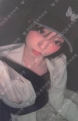 WE GO UP BEATROAD LUCKY DRAW AHYEON photocard image