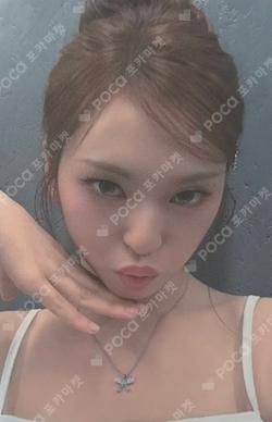 WE GO UP WITHMUU LUCKY DRAW CHIQUITA photocard image