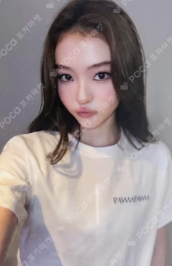 PAWMPAWM MEMBERSHIP TBLshop SPECIAL GIFT ELLA photocard image