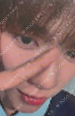 WHO WE ARE JEWEL Ver. JUMP UP JL photocard image