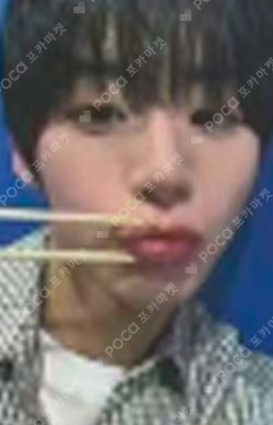 WHO WE ARE WITHMUU JEONGWOO photocard image