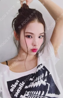 Not Just Pretty Mnet Plus Merch