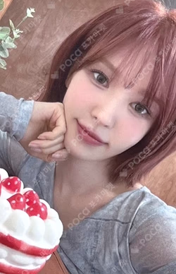 Cerulean Verge OFFLINE CAFE EVENT