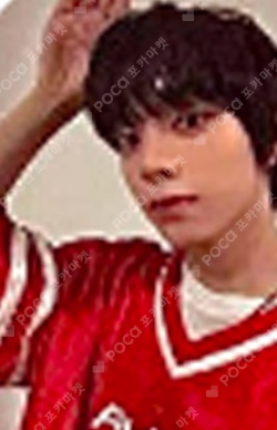 WHO WE ARE iminitv WINNER