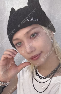 KARMA StarRiver FELIX photocard image