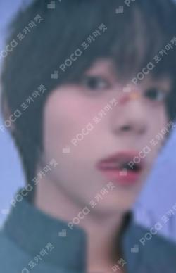 WHO WE ARE BROADCAST CHIHEN photocard image