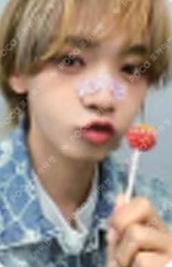 WHO WE ARE 1st music SHUAIBO photocard image