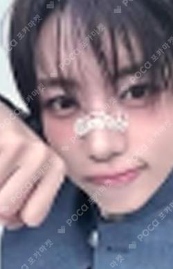 WHO WE ARE MAKESTAR WOONGKI photocard image