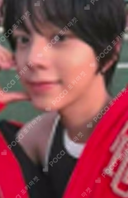 WHO WE ARE 1st music