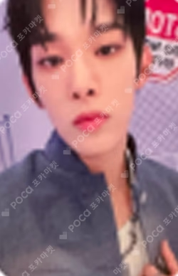 WHO WE ARE BROADCAST STEVEN photocard image