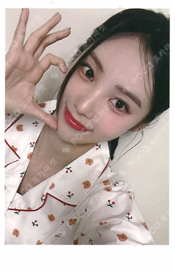 Club Icarus JUMP UP JinSoul photocard image