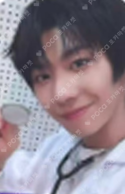 WHO WE ARE MAKESTAR HAN photocard image