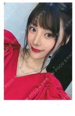 Club Icarus JUMP UP JinSoul photocard image