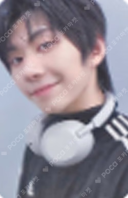 WHO WE ARE 1st music