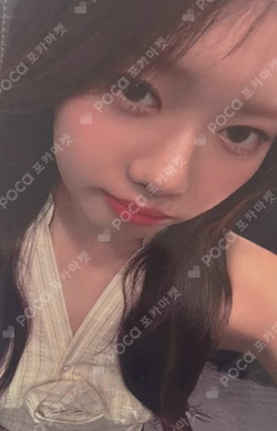 WE GO UP BEATROAD LUCKY DRAW RORA photocard image