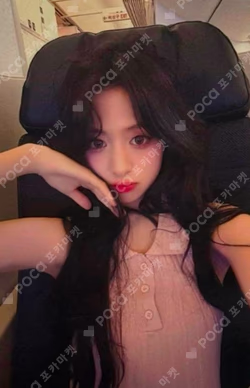 WE GO UP MAKESTAR LUCKY DRAW AHYEON photocard image