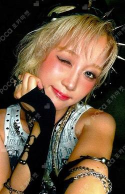 BUBBLE GUM JUMP UP HIKARU photocard image
