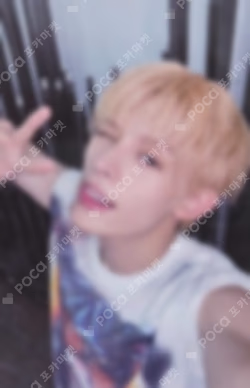 COLOR OUTSIDE THE LINES MUSIC KOREA LUCKY DRAW JAMES photocard image