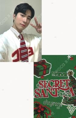 SECRET SANTA MV EVENT HARIN photocard image