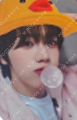 WHO WE ARE BROADCAST WOONGKI photocard image