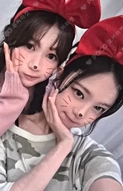 STYLE EVERLINE LUCKY DRAW