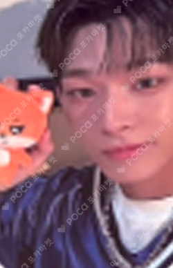 WHO WE ARE POP-UP STORE 10CM DOLL KEYRING