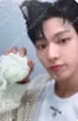 WHO WE ARE BEATROAD STEVEN photocard image