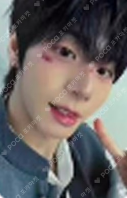 WHO WE ARE MAKESTAR