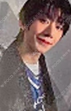 WHO WE ARE iminitv WINNER HAN photocard image