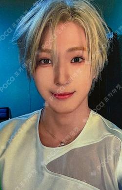 GO Chapter 1 : GO Together INTERASIA YONGHEE photocard image