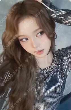 Not Just Pretty NFC_Nemo Ver. WHOSFAN LUCKY DRAW Jeong Sae Bi photocard image