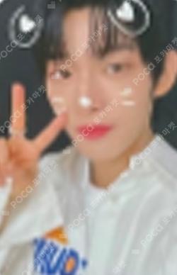 WHO WE ARE JUMP UP STEVEN photocard image