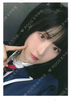 Club Icarus JUMP UP HaSeul photocard image