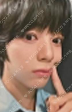 WHO WE ARE KPOP TOGETHER CHIHEN photocard image